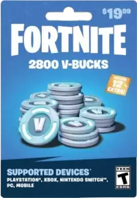 فورت نايت فى ليبيا
